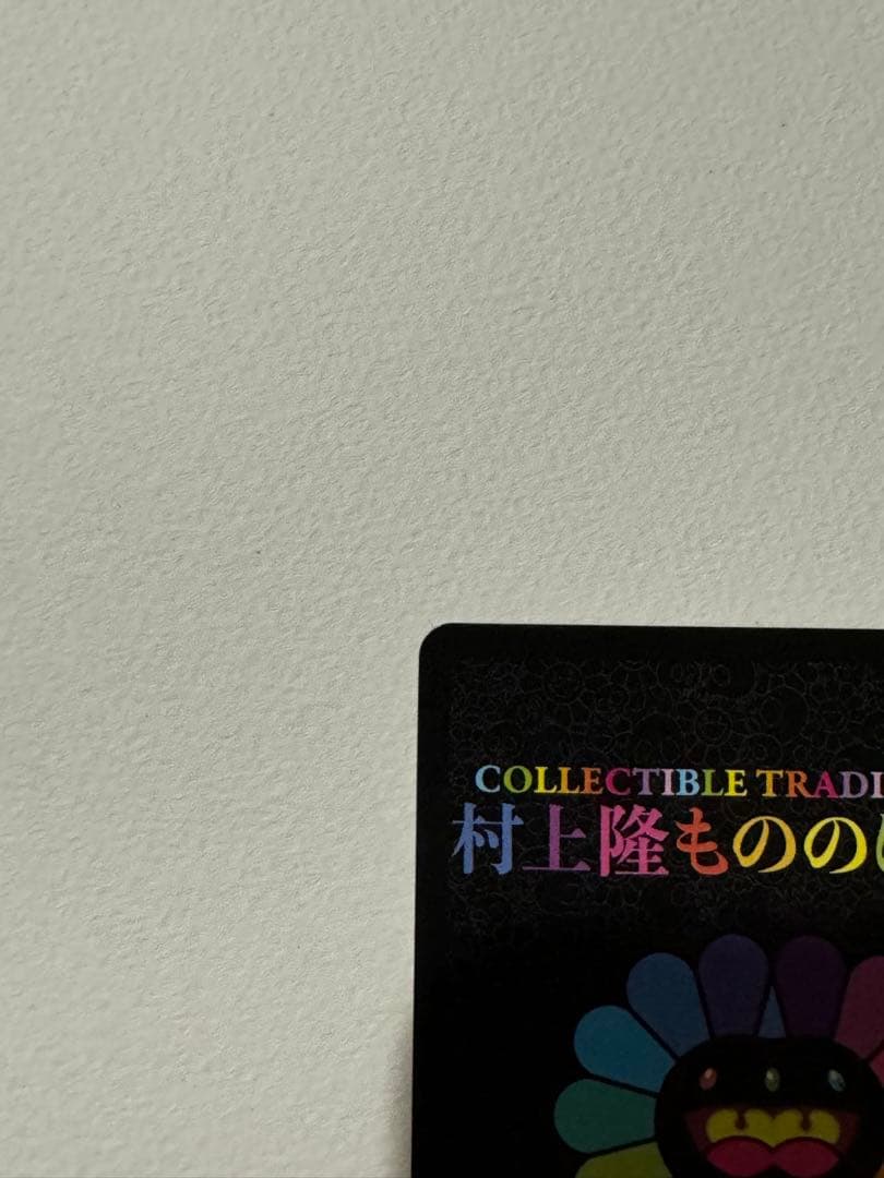 【即日発送】村上隆＊もののけ京都＊京都の舞妓さん 青に桜