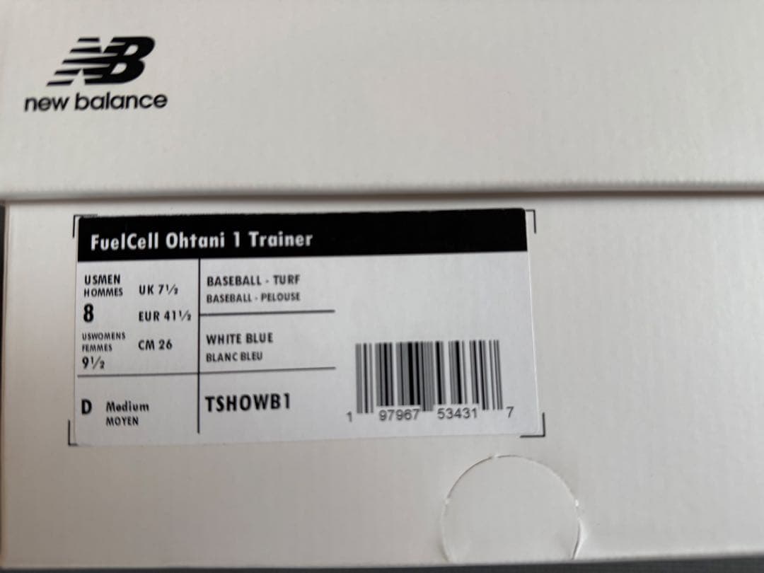 ニューバランス FUELCELL OHTANI1 Trainer ブルー大谷翔平