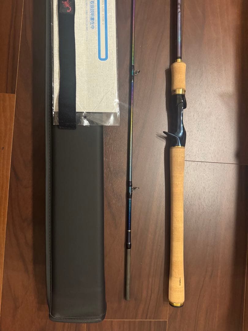 超美品ワールドシャウラリミテッド1703R-2