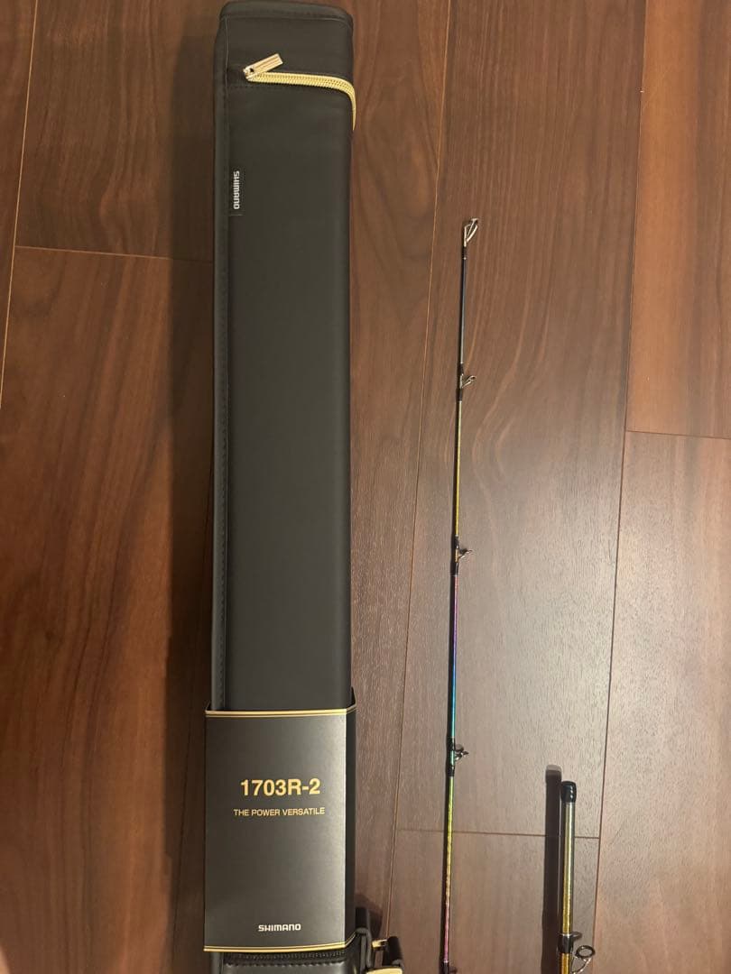 超美品ワールドシャウラリミテッド1703R-2