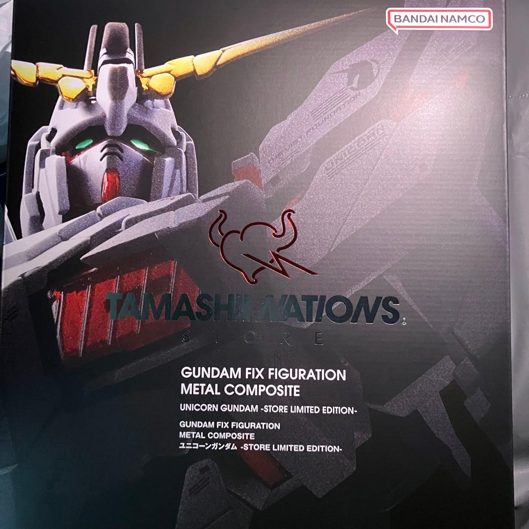 GFFMC ユニコーンガンダム STORE LIMITED EDITION 限定