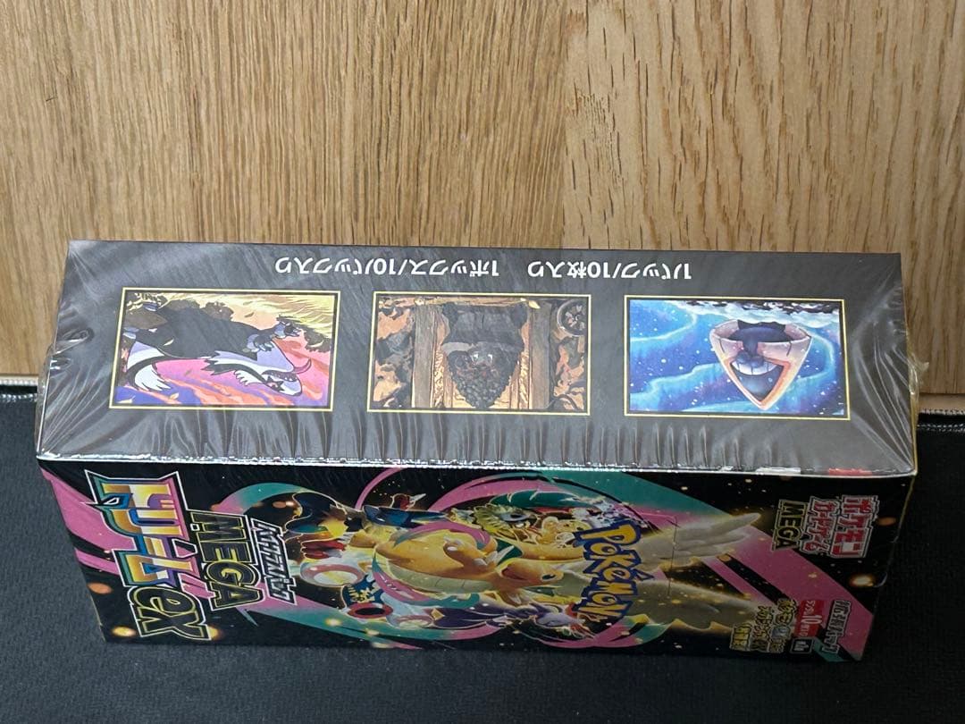 ポケモンカード 新品未開封 メガドリームex 1BOX シュリンク付