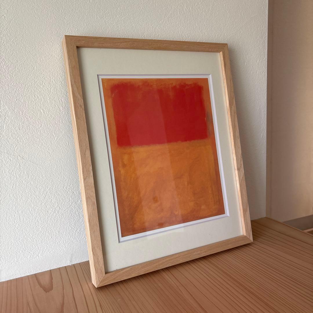マーク・ロスコ \"orange and tan\" 額装済み