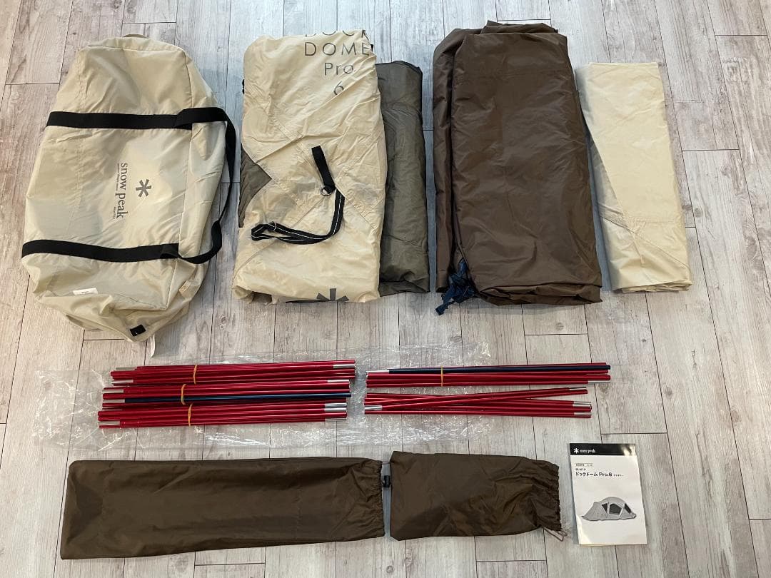  peak ドックドーム Pro.6 アイボリー　スノーピーク