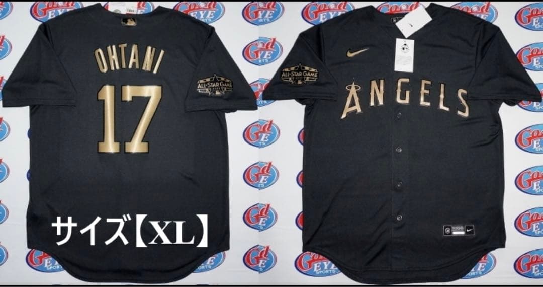 大谷翔平　2022年　オールスターレプリカユニ