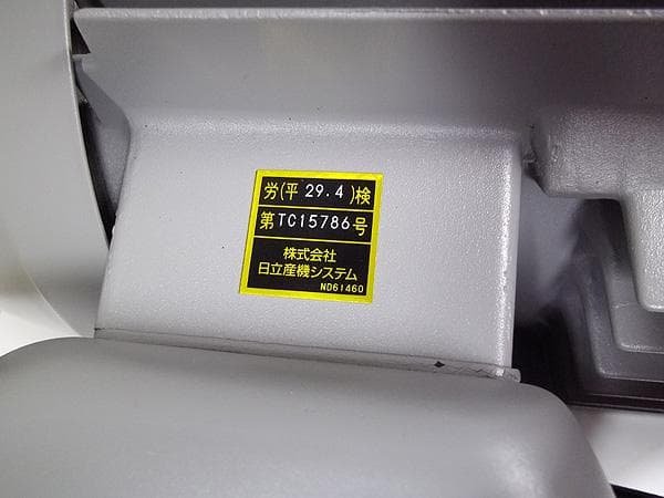 日立モートル 三相440V 60Hz防爆モーター TFOX-K 1.5KW 4P