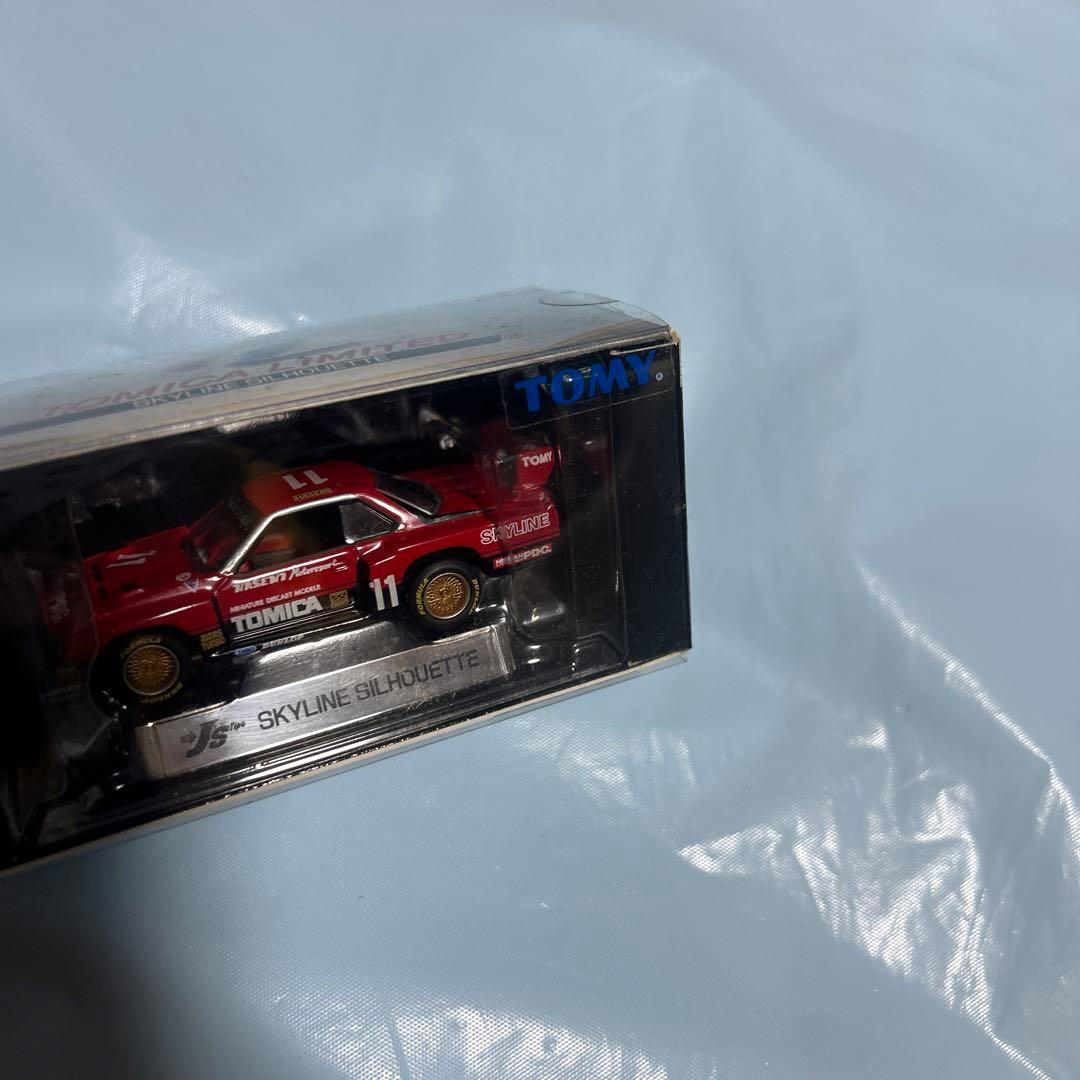 【レア】トミカ ミニカー トミカリミテッドシリーズ 5種類セット 新品未使用