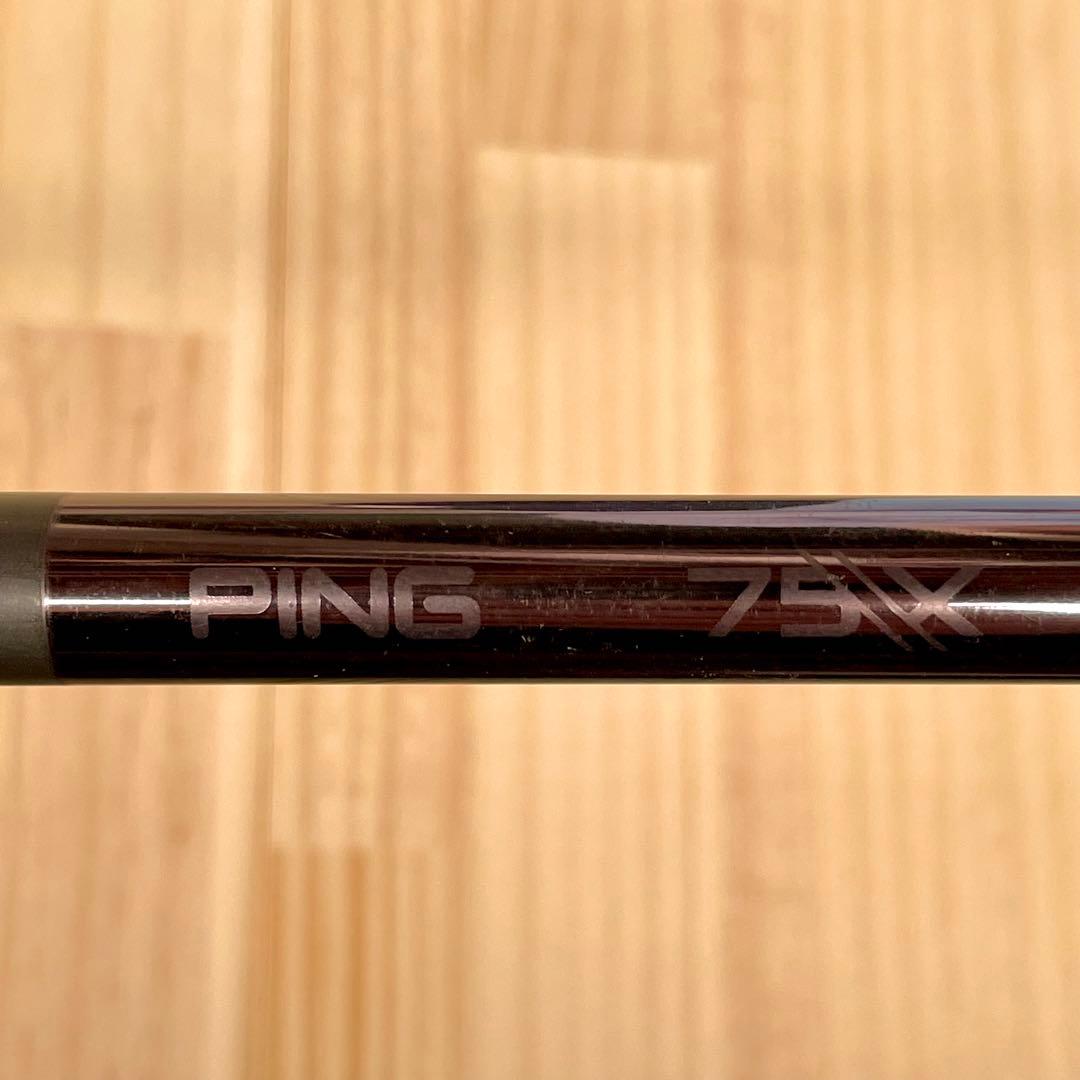 【レア・ハード】PING TOUR 2.0 BLACK 75X G430純正