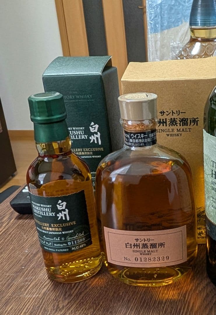 と*い様 白州蒸溜所限定２本セット