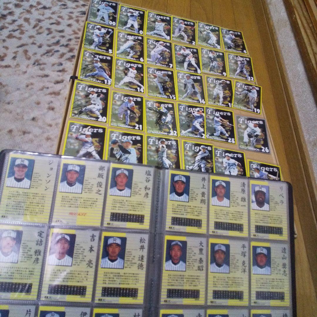 (人数訂正65名)阪神タイガース 1999年サインカード 新庄剛志サイン