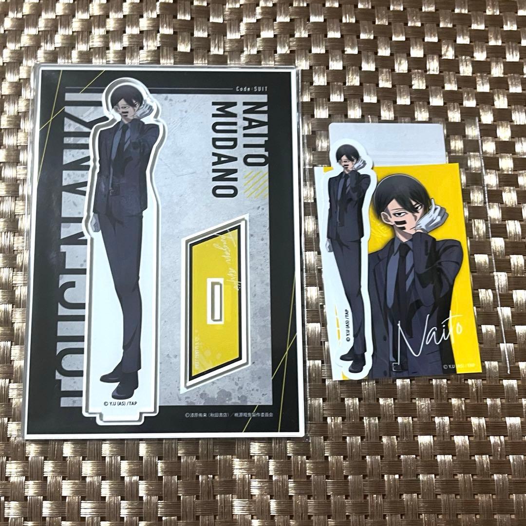 桃源暗鬼 code:suit 無陀野無人 アクリルスタンド ステッカー