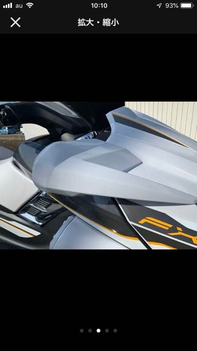 ヤマハ FX スピーカーフルセット ミラータイプ ボックス BOX 12~18年