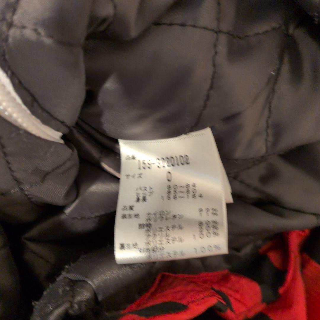 MASTER SUNNY EDITION レディースナイロンジャケットほぼ未使用