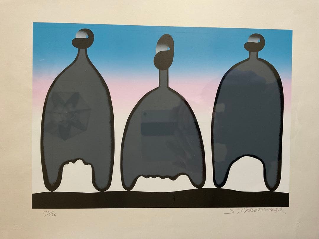 ● 元永定正　みっつのかたち　シルクスクリーン　サイン ED 　フレーム入