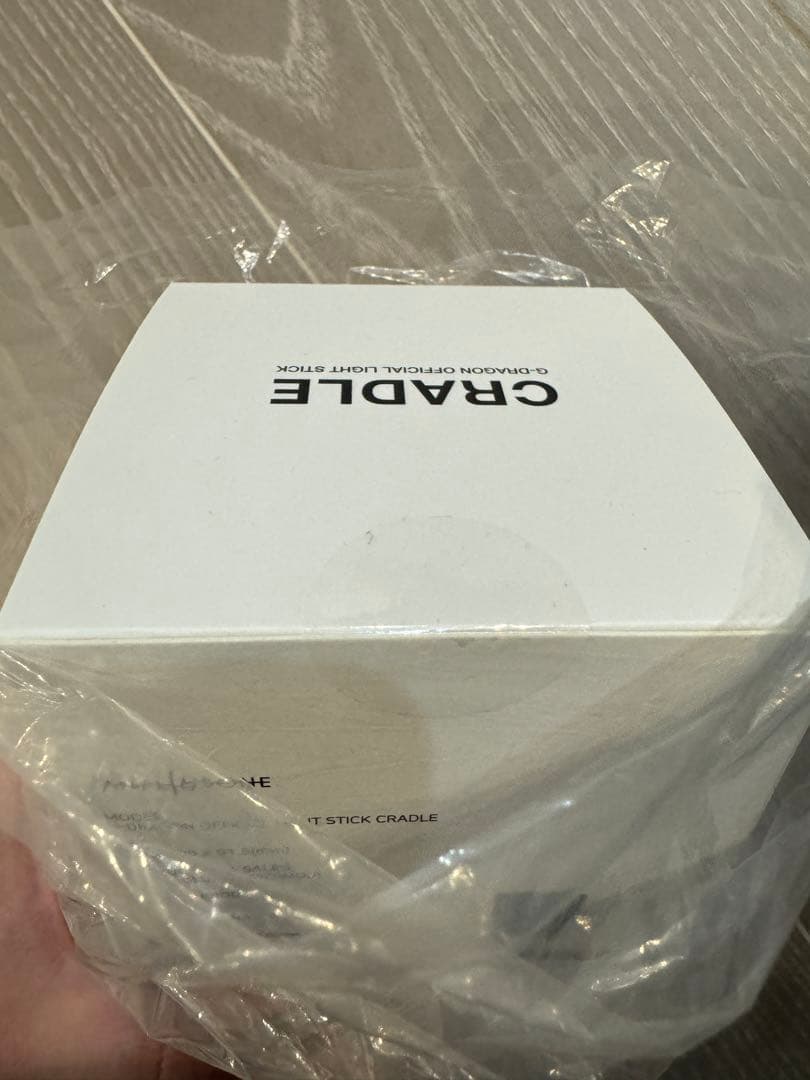 未開封G-DRAGON ペンライト ワルツ ペンライト クレイドル　6点セット