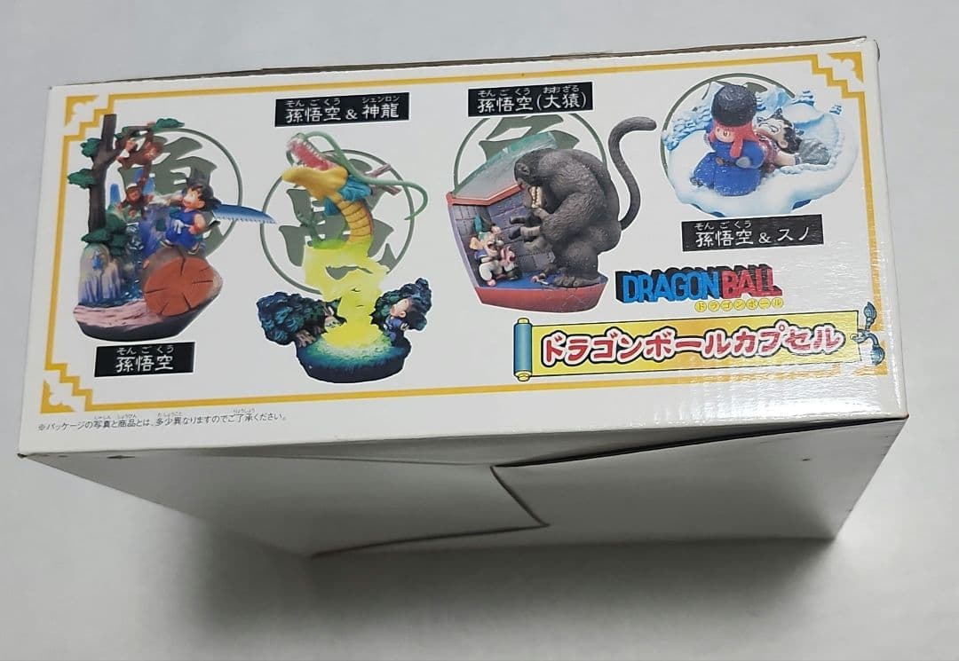 冬*春様 ドラゴンボール カプセル 7個入り クロニクル編