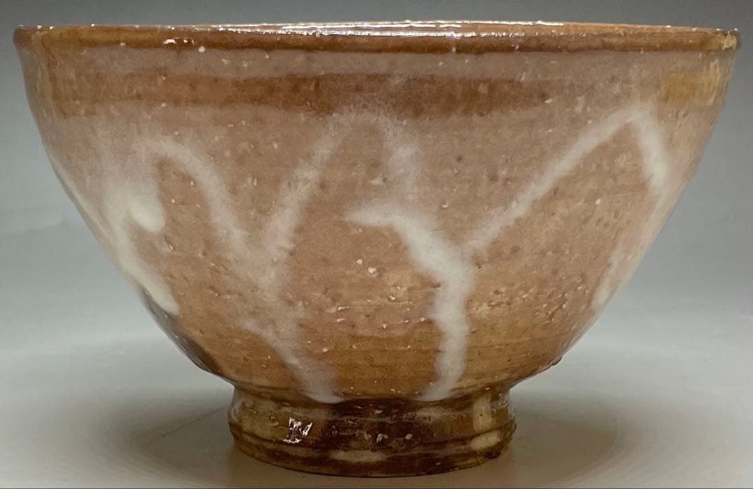 原田隆峰　萩焼　茶碗　大徳寺　小林太玄書付　共箱(四方桟盛蓋) 栞　ec