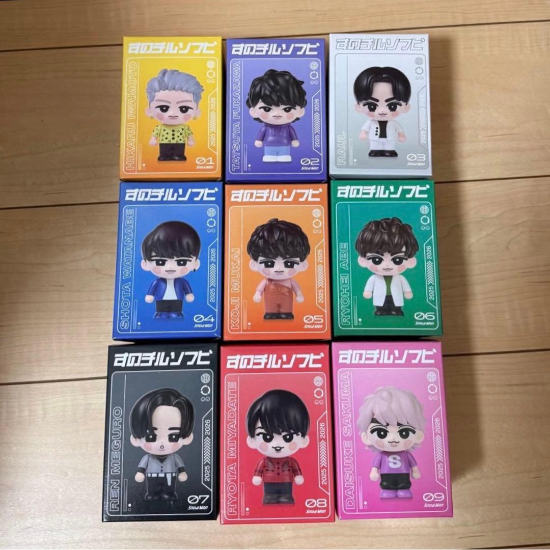 Man すのチル ソフビ 9個セット コンプリート