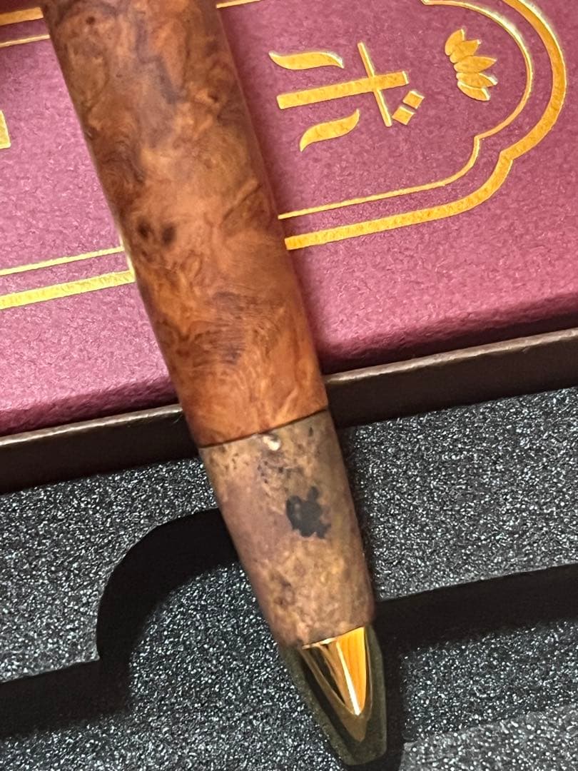 ボナンペン 花梨瘤 糠焼き シャーペン