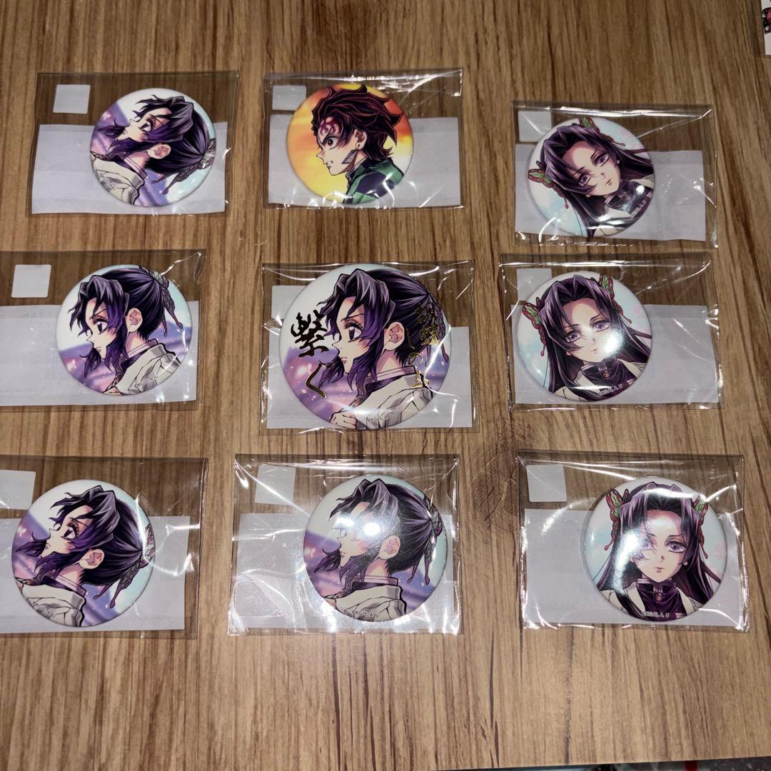 鬼滅の刃 C106 繋ぐ WEBSHOPくじ まとめ