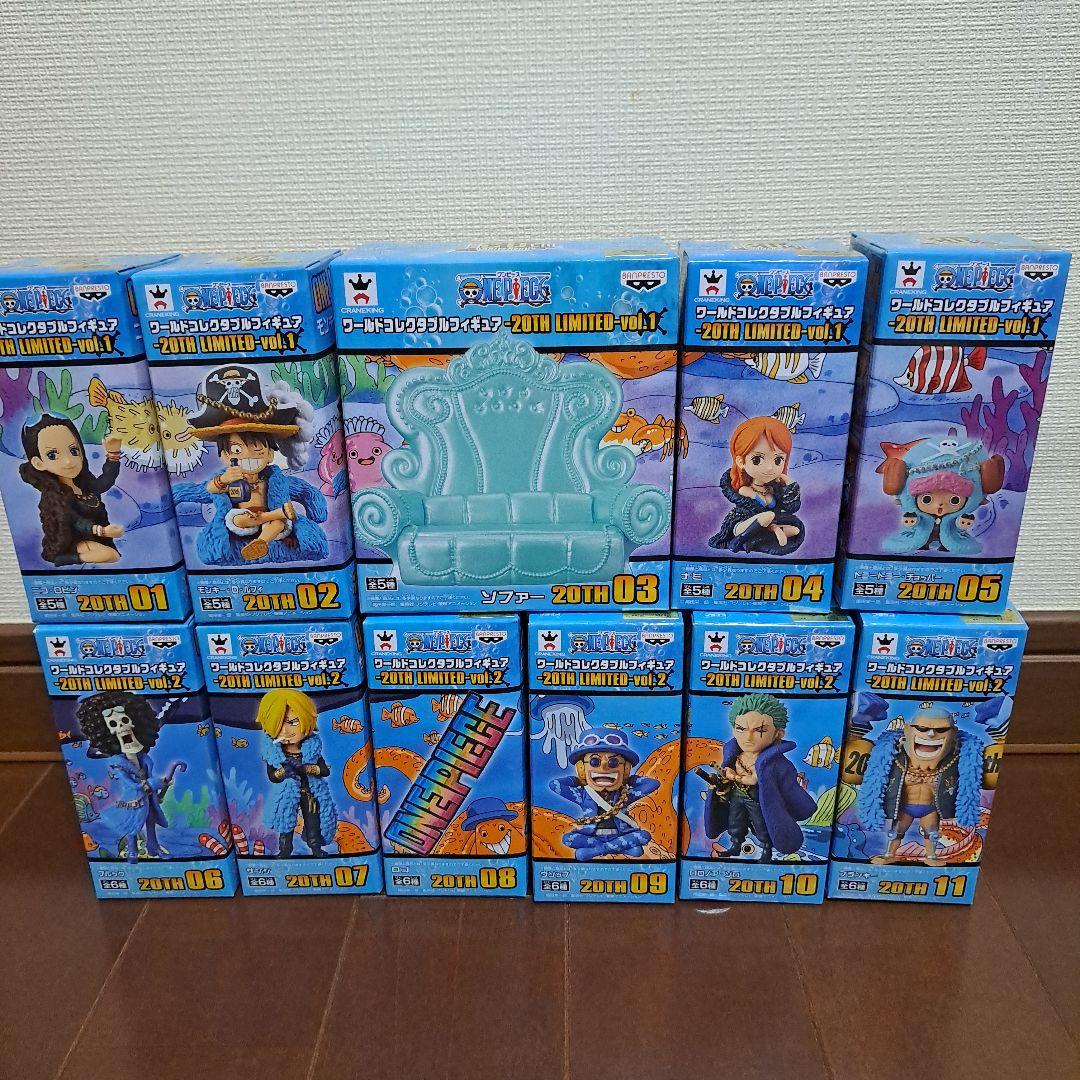 コレクタブル　20TH　LIMITED　全11種