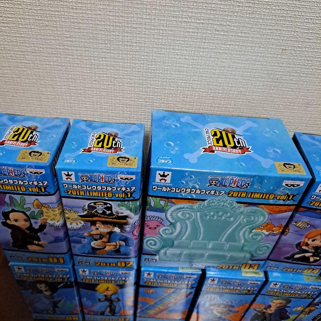コレクタブル　20TH　LIMITED　全11種