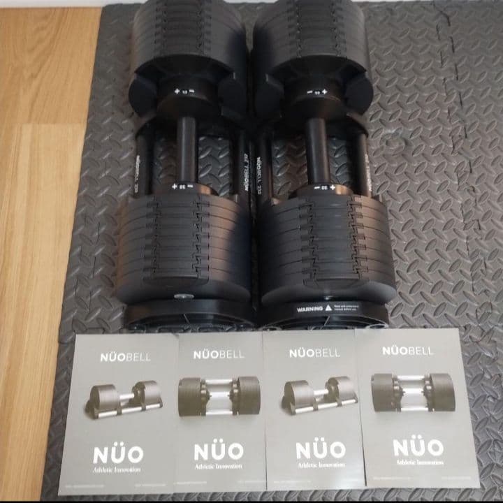 最終値下げ！引き取り限定！NUOBELL フレックスベル 可変式ダンベルセット