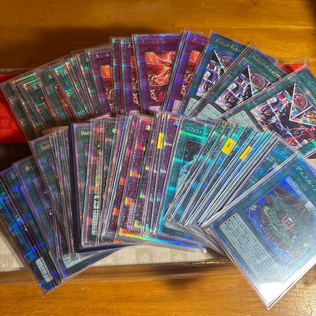 プリズマティックシークレットレア　まとめ売り　ヒスコレ　50枚