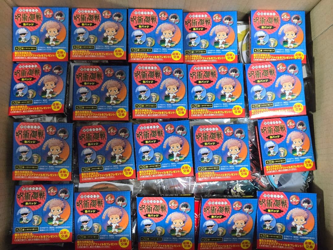 呪術廻戦　まとめ売り　アニメグッズ　キャラクターグッズ