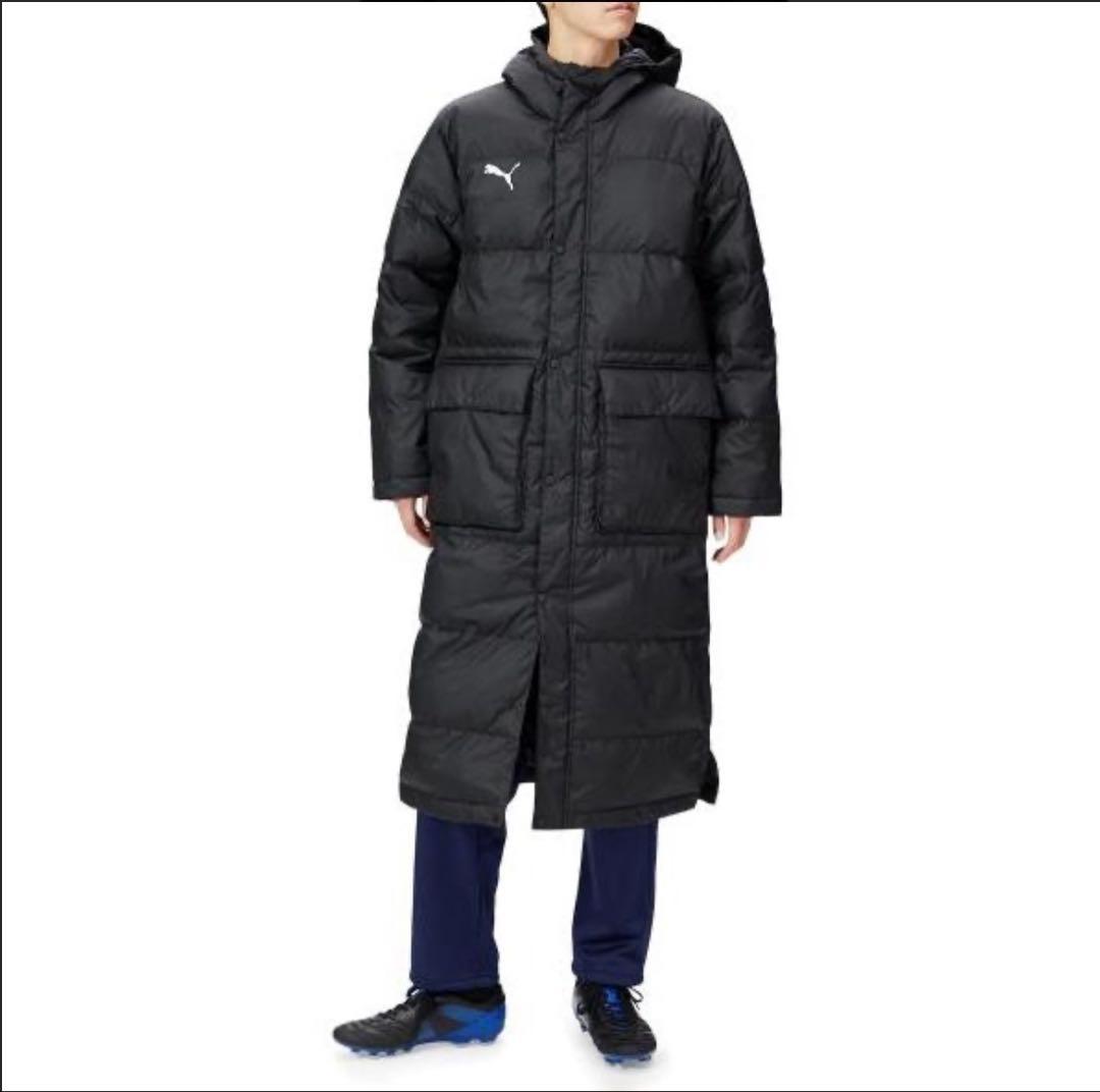 PUMA TEAMLIGA ロングダウンコート ブラック！新品タグ付き