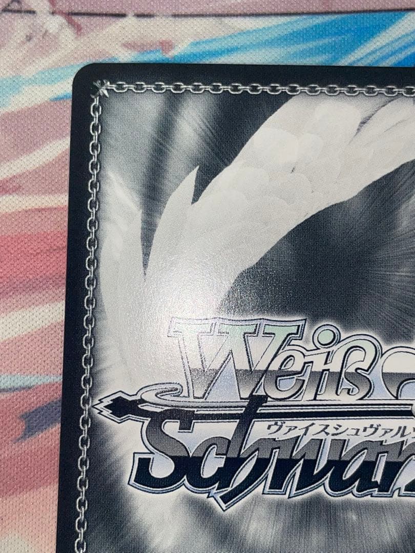 ヴァイス　未来へ一緒に　星街すいせい　ssp 1枚