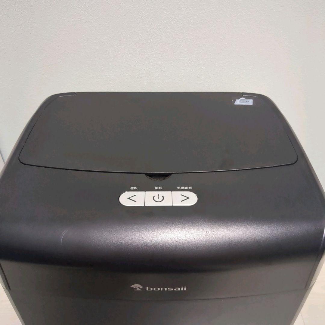 【2024年製美品】bonsaii シュレッダー C233-B ボンサイ