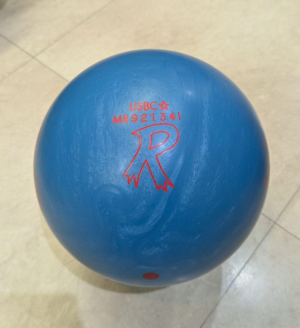 トーピド・ダイレクト・ヒット　ボウリングボール