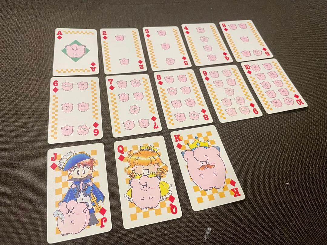 最終値下げ　ポケモンpipipi アドベンチャー　トランプ　ちゃお　付録