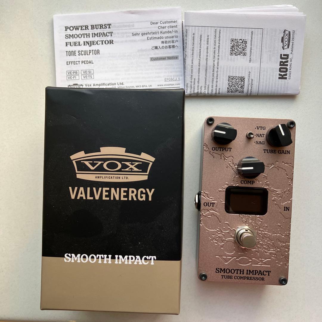 VOX VALVENERGY SMOOTH IMPACT チューブコンプレッサー
