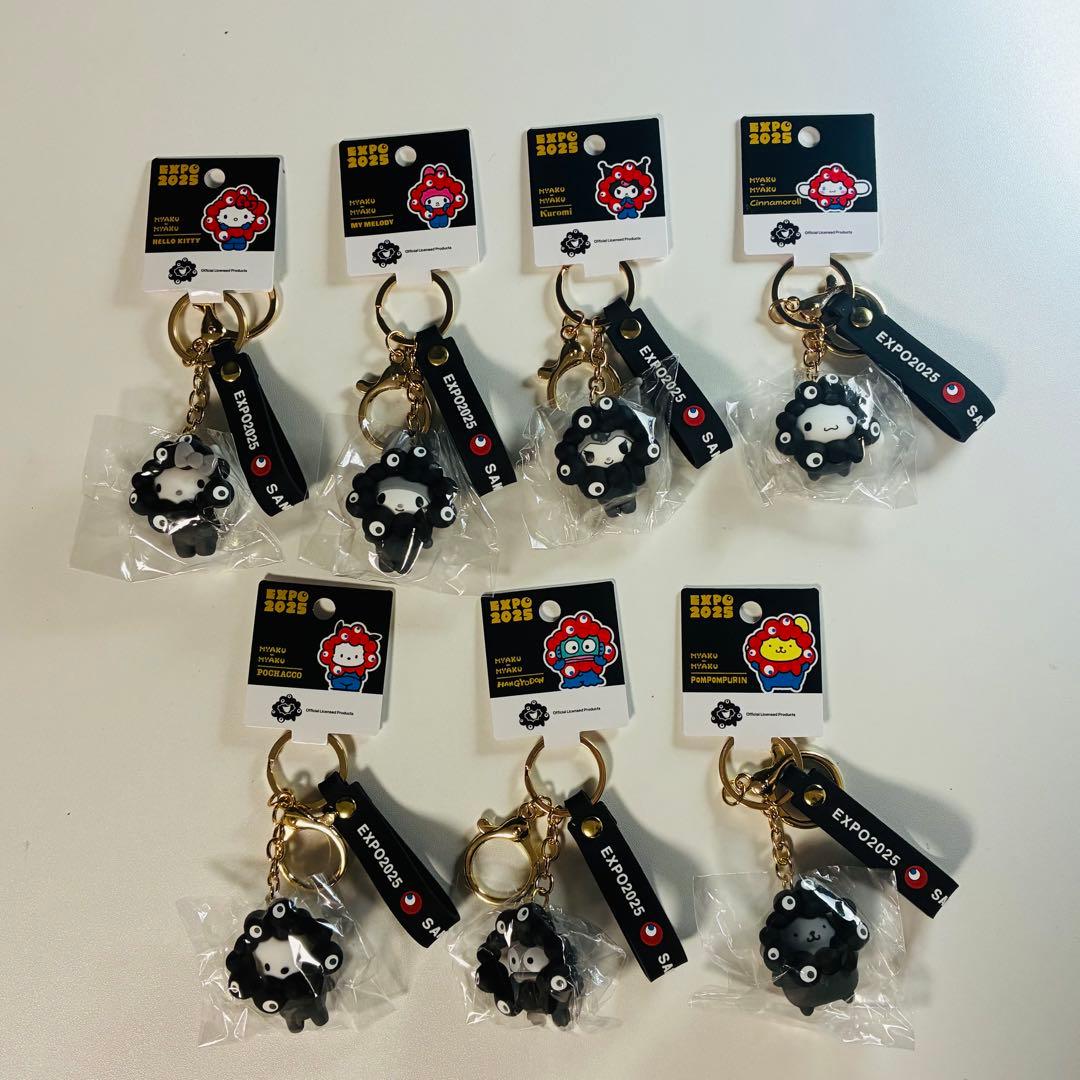 万博 サンリオ ミャクミャク 7種コンプ キーホルダー3セット