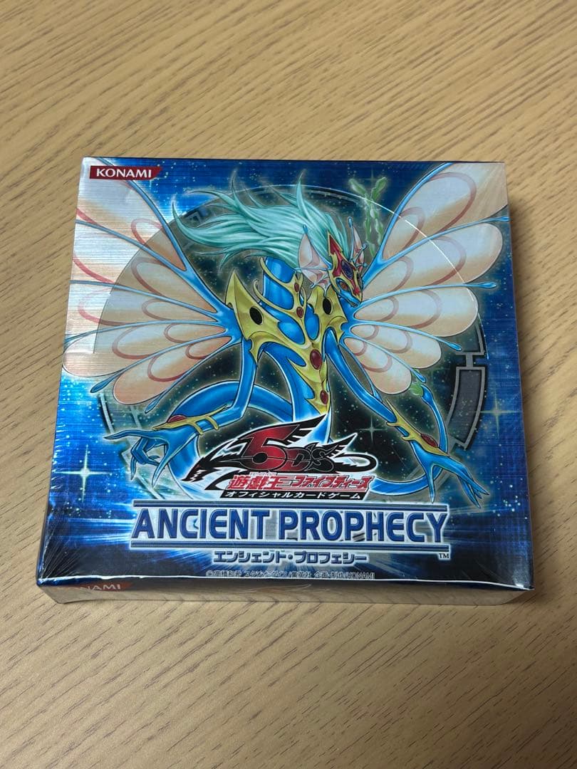 ホームズさん専用