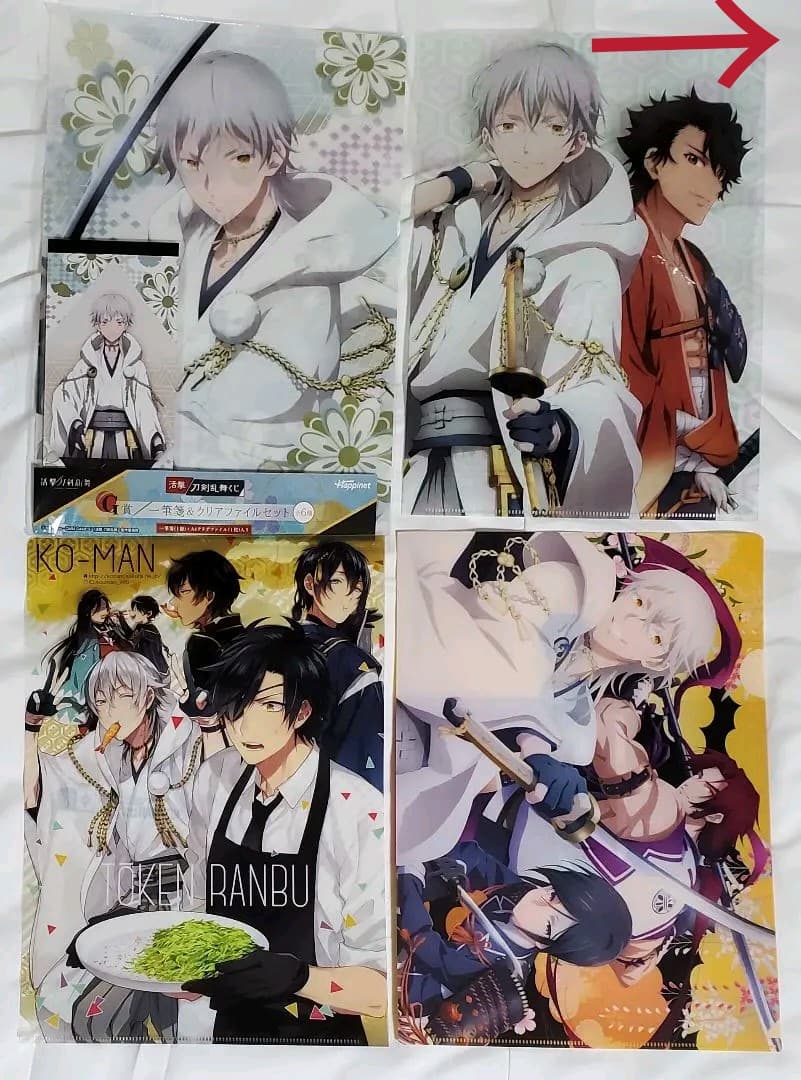 捜索中　刀剣乱舞　クリアファイル　鶴丸国永