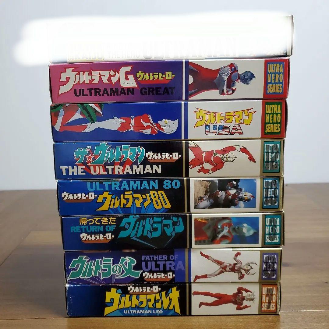 ウルトラヒーローシリーズ 　ウルトラの父　レオ　等