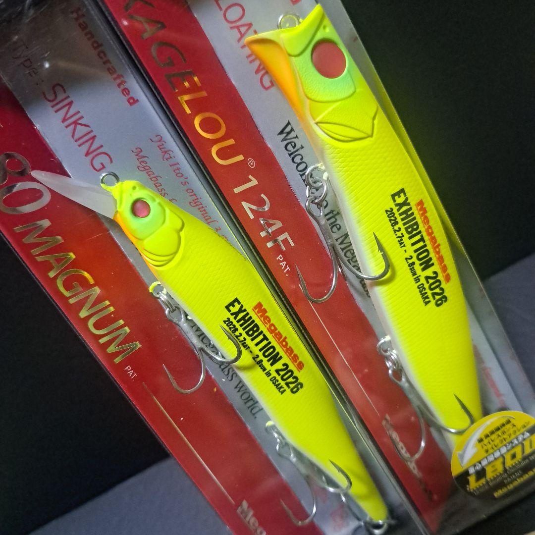 メガバス エキシビション2026大阪限定 カゲロー X-80MAGNUM