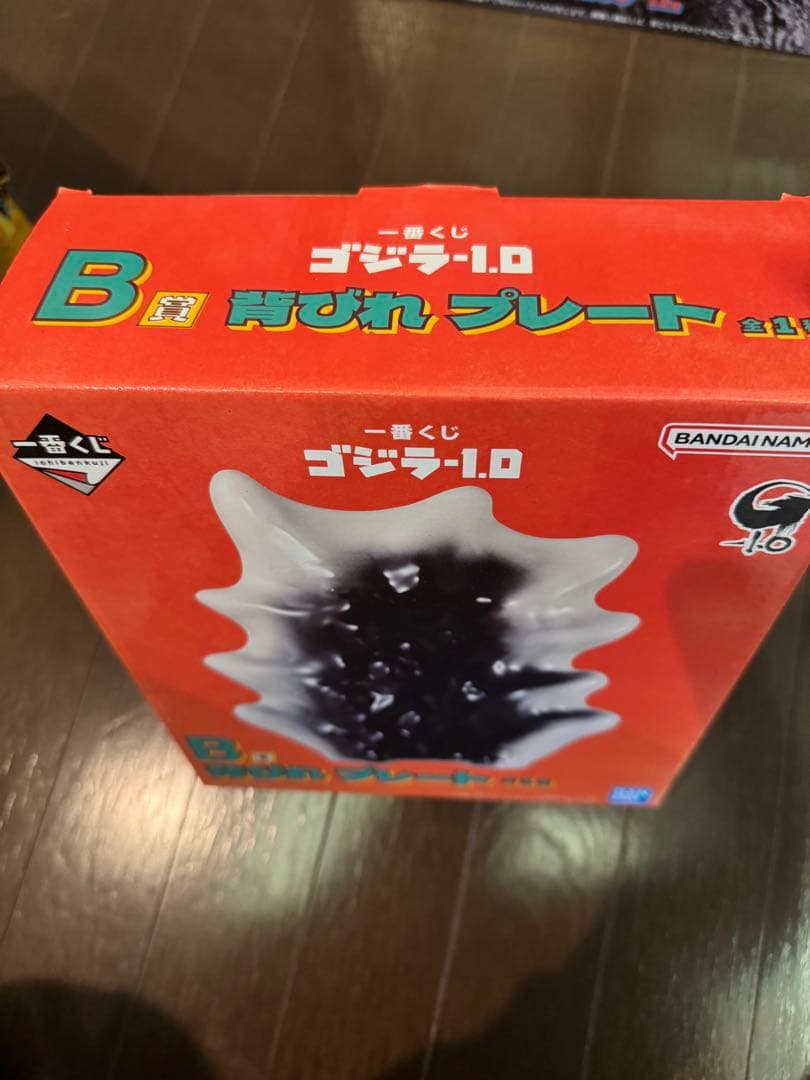 ゴジラ　フィギュア 1番くじ　ラストワン賞　その他　14体