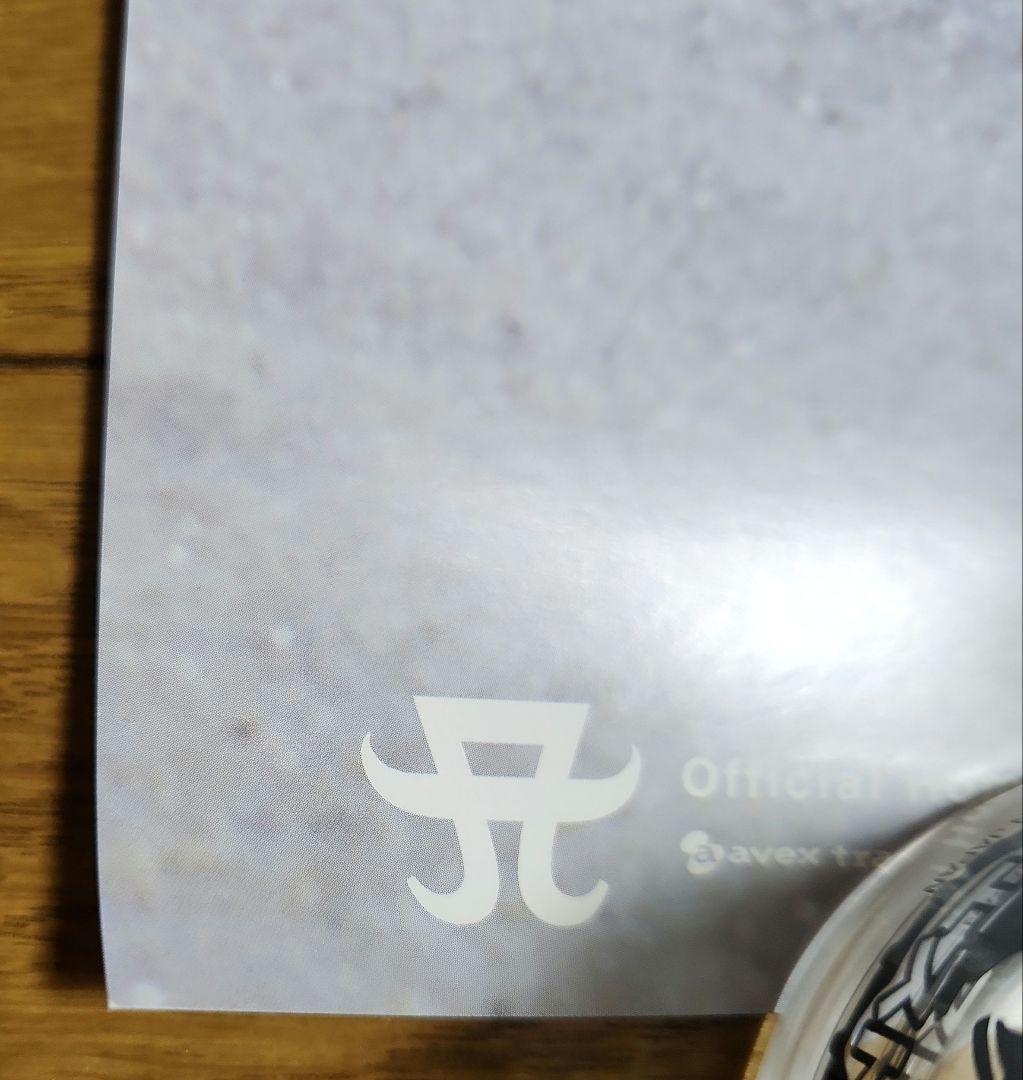 浜崎あゆみ UNITE! 告知ポスター 2001年 未使用　レア