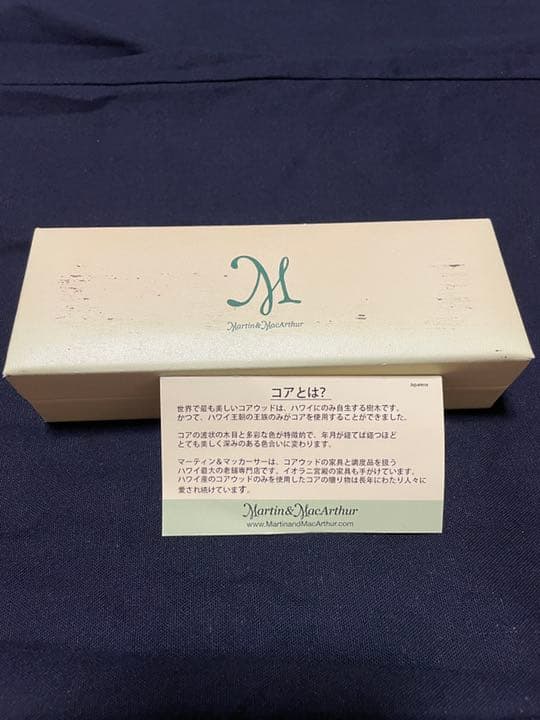 ハワイ　マーティン&マッカーサー　コアウッド　ボールペン