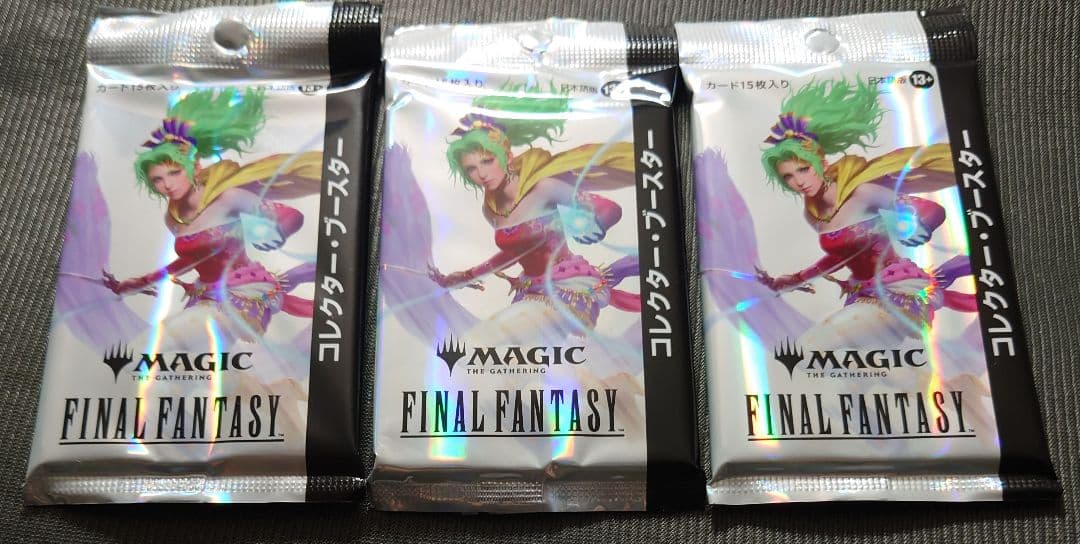mtg 稀少 ファイナルファンタジー コレクターブースター 3個セット 日本語