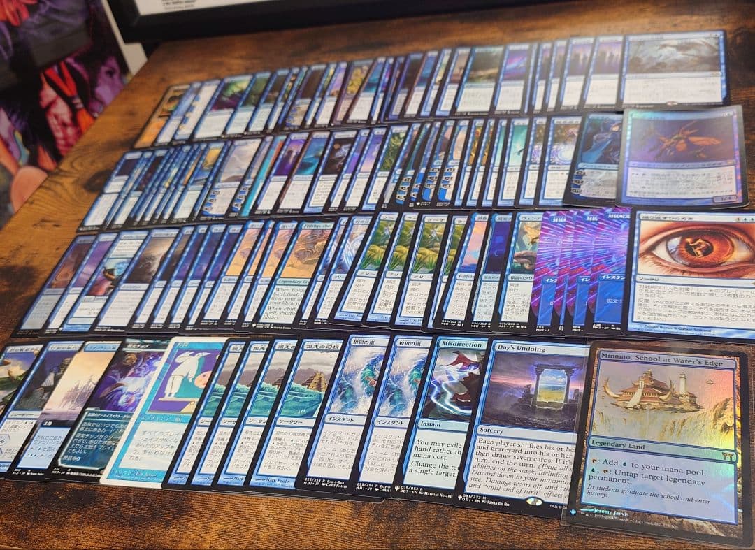 【青】レア・神話レア 108枚まとめ売り MTG