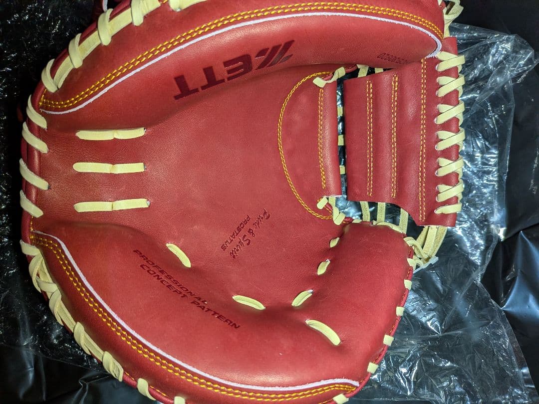 ZETT PROSTATUS 軟式グローブ 赤 2