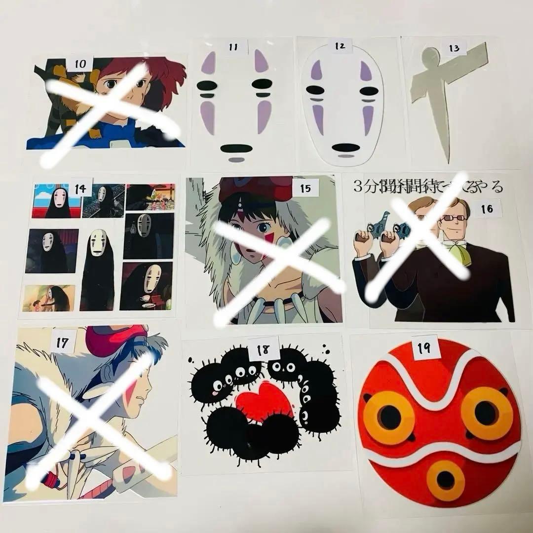 ハーフカプラ ①