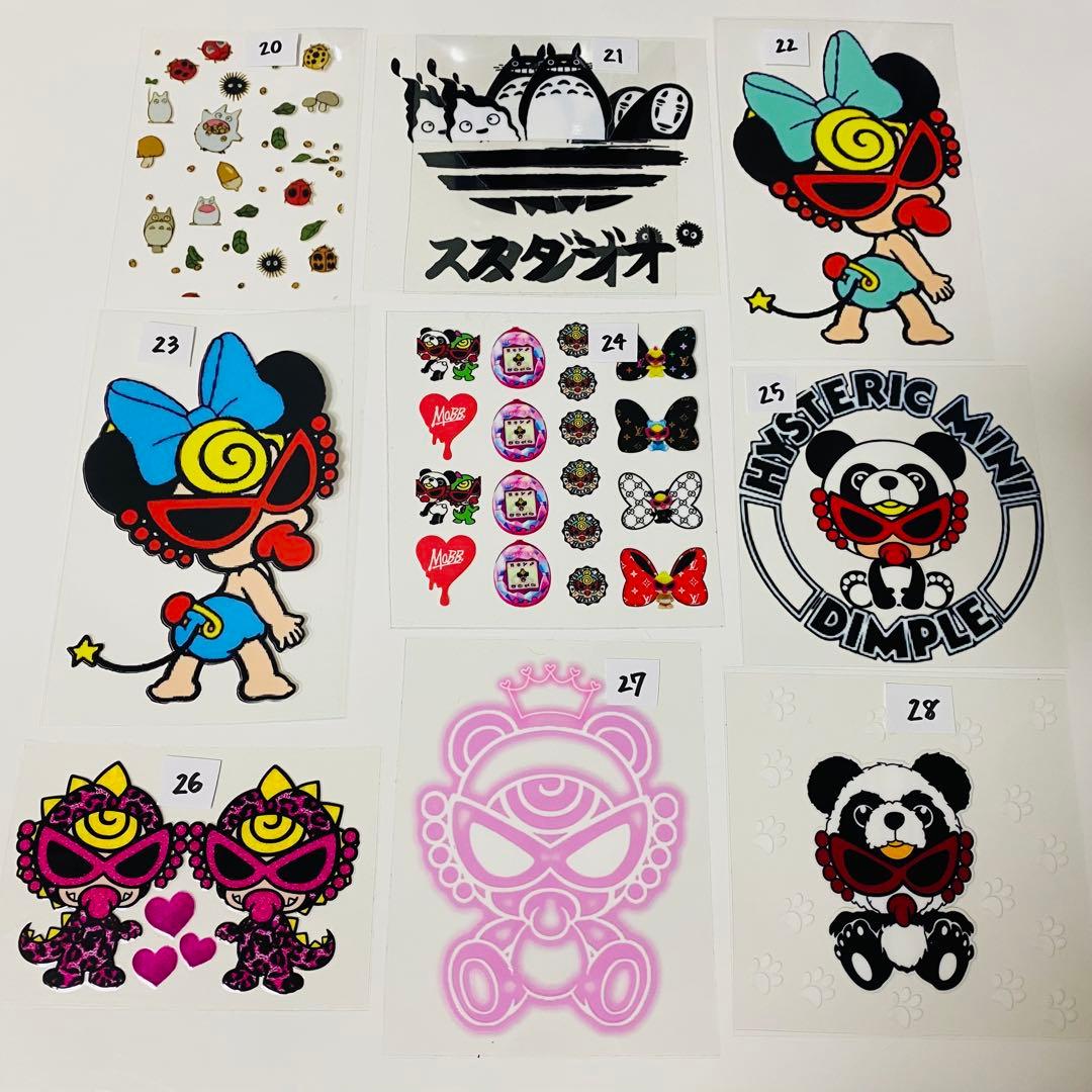 ハーフカプラ ①