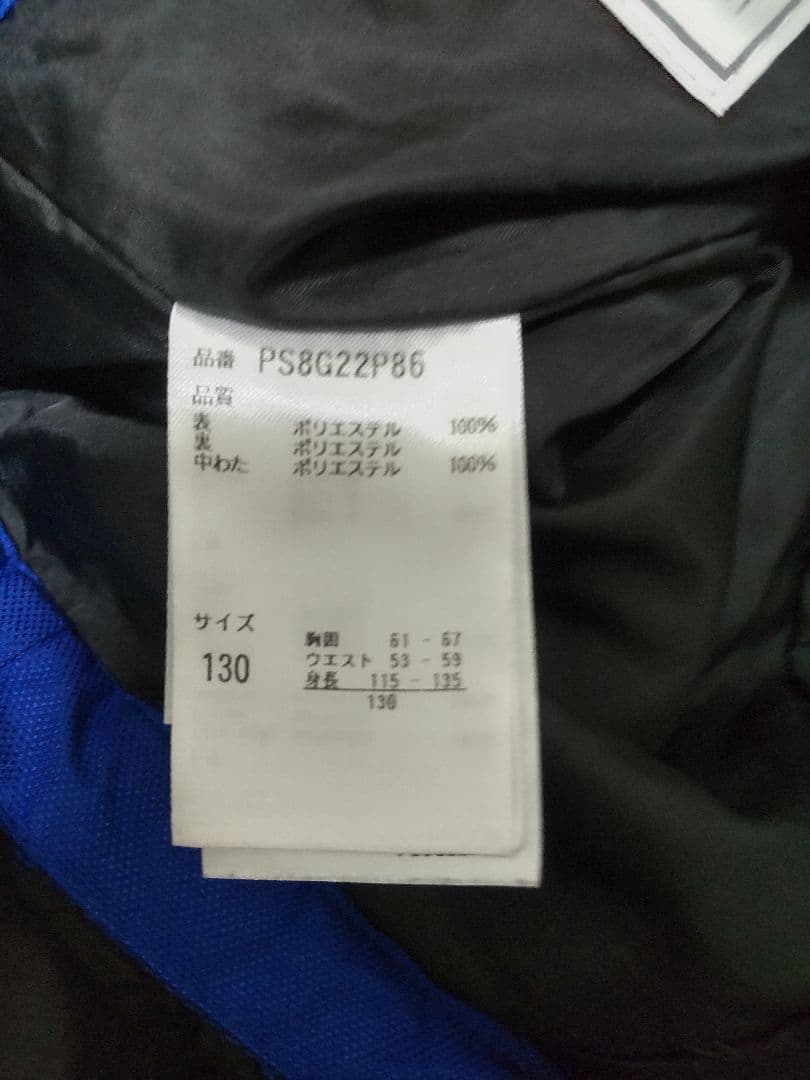 スキーウェア　スノーボードウェア