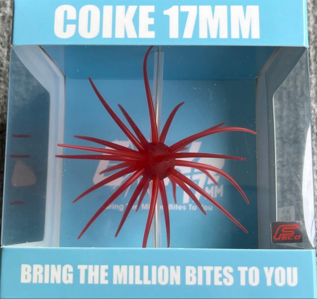 ハイドアップ新品コイケ13mm17mm旧コイケまとめ売りGGRクリアーレッド